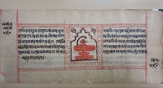UNESCO-India